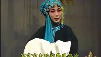 皖南花鼓戏